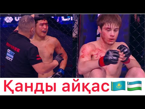 Қазақстандық Өзбек қарсыласын әбден сабады-Сардор Мадаминов-Адлан Умаров