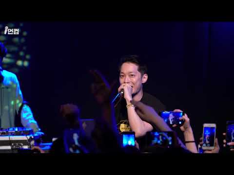 The Quiett (더콰이엇) - Still Got Luv @ RAP HOUSE VOL.11