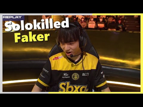 Clozer's Jungler is so Proud of him for Solokilling Faker
