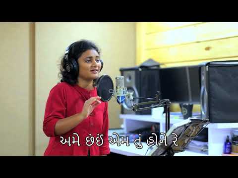 Kadi Tu  Ghar Taji Ne | Dhruv Geet | Superhit Latest Gujarati Song 2019 | લેટેસ્ટ ગુજરાતી ગીત