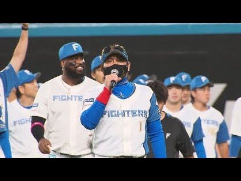 日本ハムが異例の6人入れ替え😳⚾ 新庄監督の大胆決断、その真意とは！？#日本ハム #ファイターズ #新庄剛志 #新庄監督 #プロ野球 #パリーグ #金村尚真 #孫易磊 