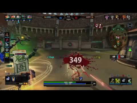 SMITE Serqet Quadra Kill Arena