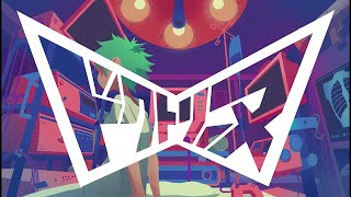 - ドクトリーヌ 歌ってみた/弱酸性