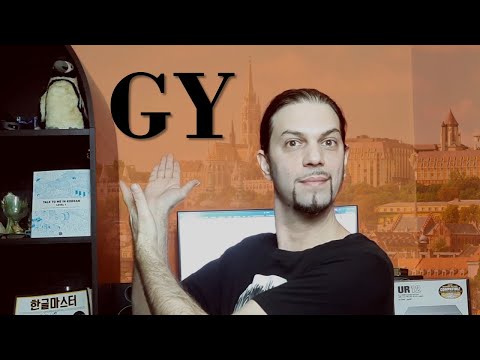 Hungarian consonant practice: The "GY" sound [Hungarian lesson]