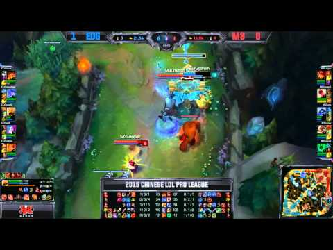 [Highlights] Edward Gaming vs Master3 Game 2 LPL Spring 2015 W4D1 EDG vs M3