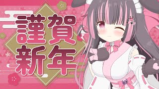 🔴　雑談 　︴　ゆちゅぶお久しぶりです　ぱ～と　ちゅ～　🐭