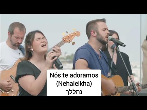 MUSICAS JUDAICAS - gospel