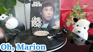 LP음반 : Oh, Marion, Paul Simon #vinyl