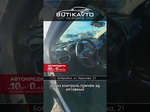 фото chevrolet equinox iii 0