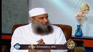 صورة أين رحمة الله مما يحصل للمستضعفين في غزة والبلدان العربية ؟ | للشيخ الحويني