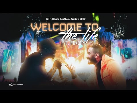 Tamer Hosny FT Akon Welcome to the life JJTX Music festival Jeddah 2020 تامر حسني و إيكون/