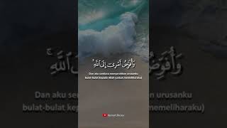 Download lagu Surah Ghafir ayat 44... mp3