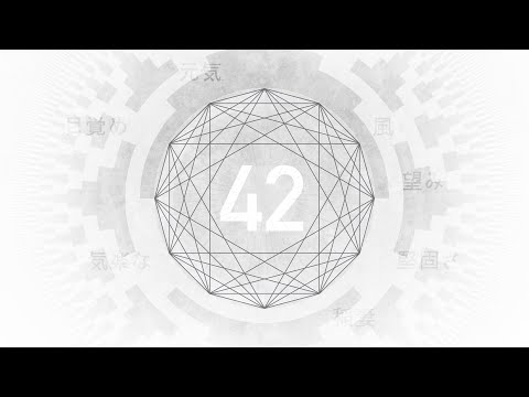Teaser 42 - Binaural Audio