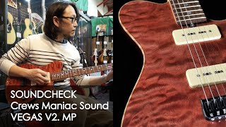 Video thumbnail for スイートで奥行きのあるサウンド。フュージョンアプローチにもおすすめ! Crews VEGAS V2. MP by Hoochies SidePark