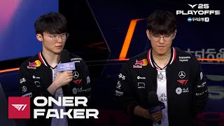 [閒聊] T1 Oner, Faker賽後採訪
