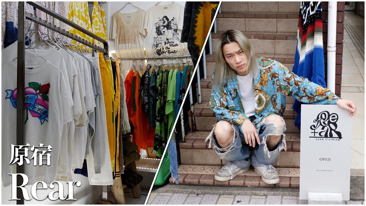 色物が豊富なThe原宿スタイルを提案する新鋭古着屋。【Rear】