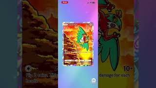 10pk Paradox Drive #pokemontcgpocket #pokemon #packopenning #pokemoncards #pokemontcg #paradoxdrive