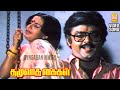 Onna Renda HD Video Song ஒண்ணா ரெண்டா தாமரைப்பூ Thazhuvatha 