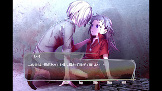 【実況】失われた記憶を求めて Elysion part4！兄さんは僕が守るから…