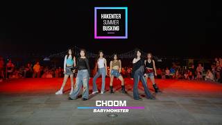 BABYMONSTER - '춤 (CHOOM)' / 260719 HAKENTER 광안리 SUMMER BUSKING CONCERT