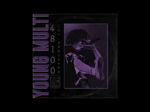 ニューメタル Nu Metal: 最新の百科事典、ニュース、レビュー、研究