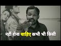 Khan Sir Motivationl Videos Status Youtube Motivation Viralvideo