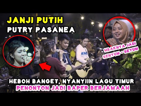 JANJI PUTIH - PUTRY PASANEA (LIVE) PENDOPO LAWAS | NABILA MAHARANI FT TRI SUAKA