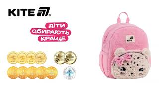 Рюкзак Kite Kids TF26-2727XS На замовлення