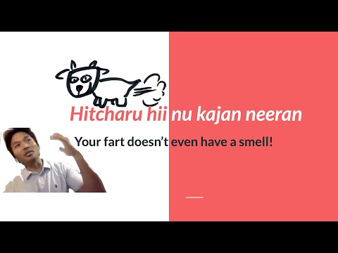 Let's speak Uchinaaguchi! - Hitcharu hii nu kajan neeran (proverb)