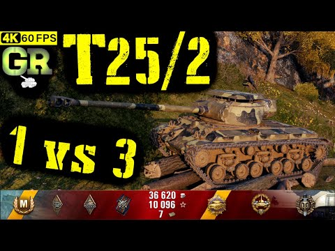 World of Tanks T25/2 Replay - 10 Kills 2.7K DMG(Patch 1.4.1)