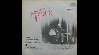VISACÍ ZÁMEK - Hymna Šibeničních Bratří / Podvedení Kameloti 7" (1988)