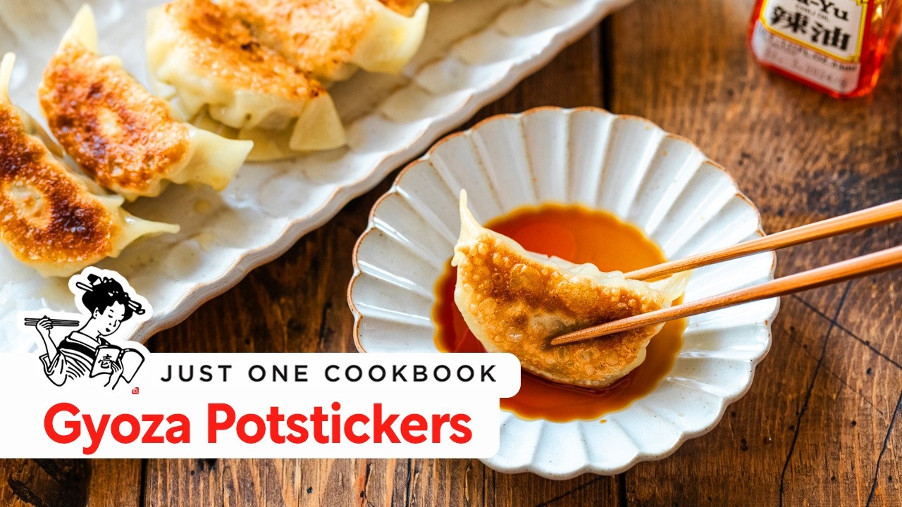 Easy Homemade Japanese Gyoza Recipe - YouTube video featuring the word crisp