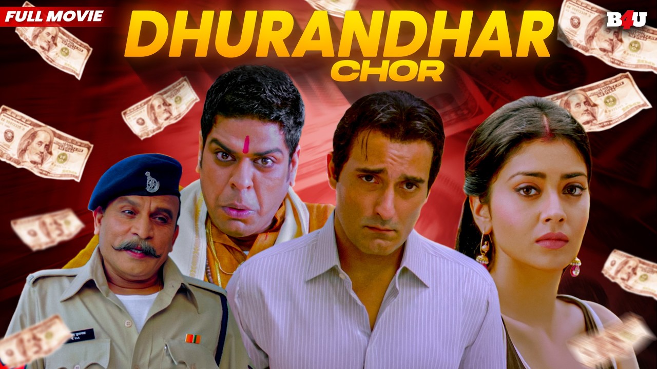 AKSHAY KHANNA KI SUPERHIT BLOCKBUSTER HINDI MOVIE (HD) - HINDI COMEDY MOVIE - GALI GALI CHOT HAI