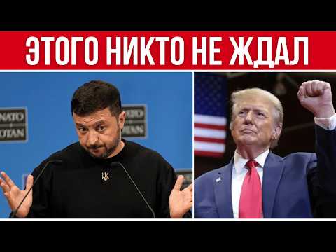 A TERRIBLE DECEPTION OF UKRAINIANS // ZELENSKY OPENED A SECOND FRONT // UKRAINE DEFENDS THE MIDDL...