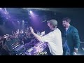 CHENZO B2B GELLOTY SCHIZO CHENZO INVITES IV