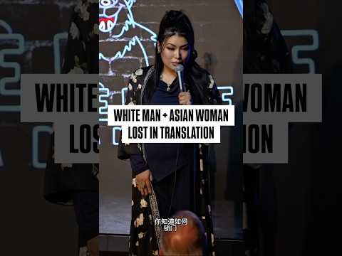 Does she know his name?🤨 #jiaoyingsummers #standupcomedy #crowdwork #asianwomen #whitemen