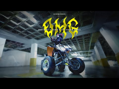 Babywine x Sahir x Alejandro Armes - OMG ft. DJ Nelson [Official Video]