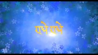 हमारी हानि ना हो || How to not make our loss - Jagadguru Shri Kripalu Ji Maharaj