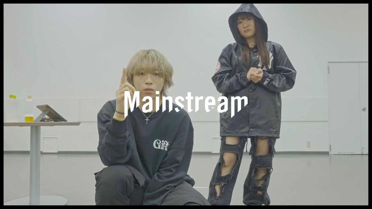 BE:FIRST / Mainstream -Choreography Breakdown-