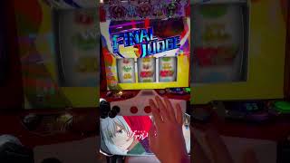 【ヴァルヴレイヴ】マリエさんだから最後まで諦めない　 #パチスロ #スマスロ #ハラキリドライブ #ヴヴヴ