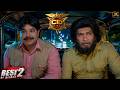 CID Season 2 সি আই ডি CID CID New Episode 2026 Crime Story 2026 CID Latest Episode