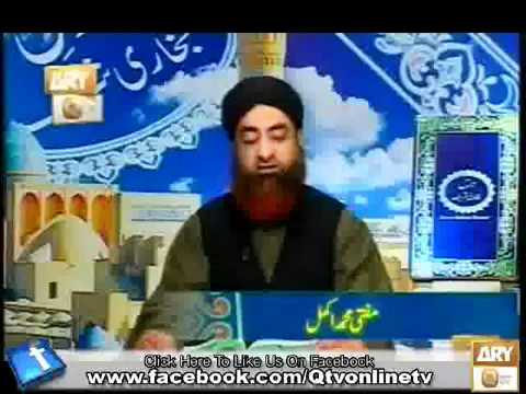 Dars e Bukhari Shareef 19 may 2012 - Ep-89 - Mufti Muhammad Akmal Qadri Bhai Jan