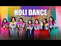 Aaj Biraj Mei Hori Re Rasiya Holi Dance Sujata S Nrityalaya Choreography