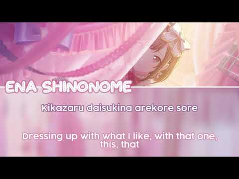 ID Smile - Ena Shinonome [ ENG/ROM Lyrics]