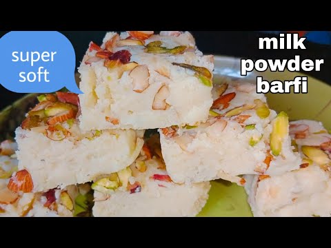 Milk barfi || super soft milk barfi || milk cake || Diwali special soft milk barfi....