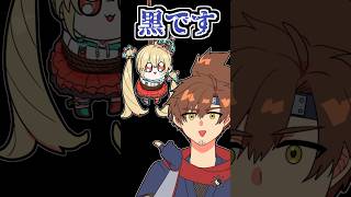 突如人狼が始まる光のフルパノマ【乾伸一郎/とおこ/如月れん/鉄塔/標準】【手描き切り抜き】