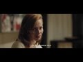 PRETENDERS - Trailer