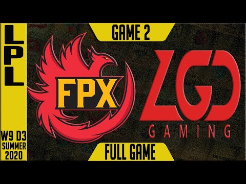 FunPlus Phoenix vs LGD Game 2 Full  |  FPX vs LGD G2 |  LPL Summer 2020 W9D3  |