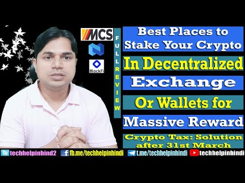 Best Staking Platform in Decentralized Exchanges or wallets with high reward - Insane Passive Income Video
