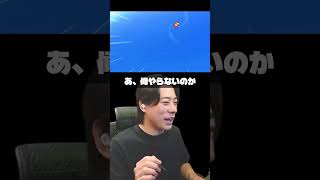 シャオメイ面白まとめ ＃シャオメイ ＃ゲーム実況 #妖怪ウォッチ